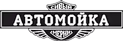 ООО «Сивый Мерин»